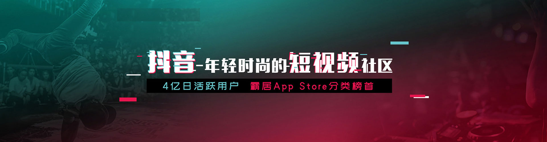 临泽百度推广运营